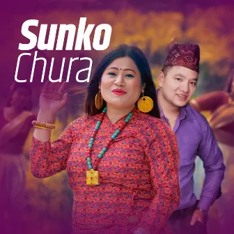 Sunko Chura by Minashree Lungeli Magar