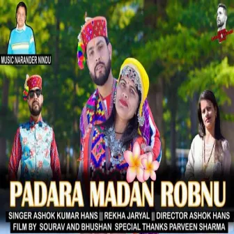 Padara Medan Robnu by Rekha Jaryal