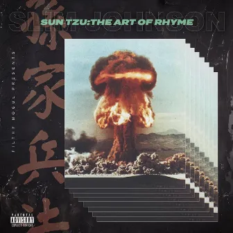 The Art Of Rhyme by Slim Johnson