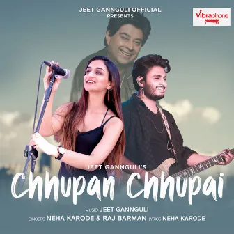 Chhupan Chhupai by Neha Karode