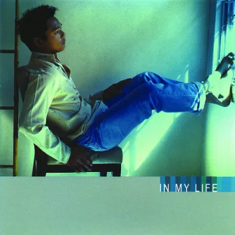 In My Life by Ariel Rivera