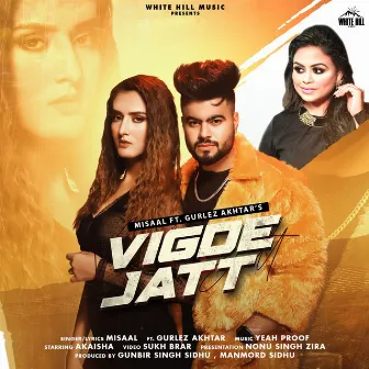 Vigde Jatt by Misaal