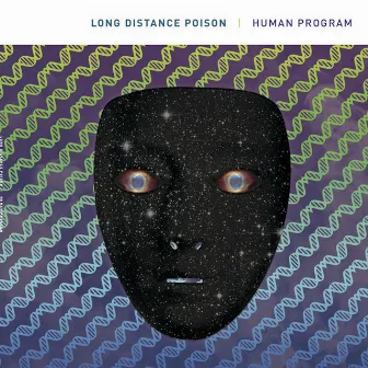 Human Program by Long Distance Poison