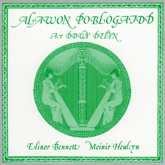 Alawon Poblogaidd Ar Ddwy Delyn/Popular Melodies - Harp Duo by Elinor Bennett