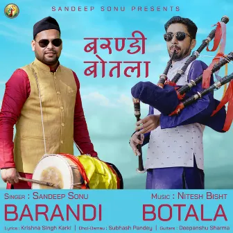 Barandi Botala by Sandeep Sonu