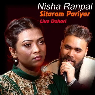 Live Dohori by Sitaram Pariyar