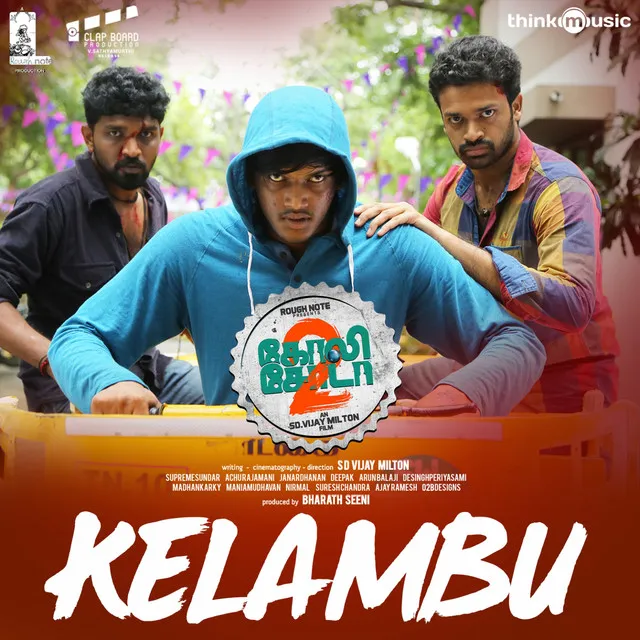 Kelambu - From "Golisoda 2"