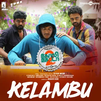 Kelambu (From 