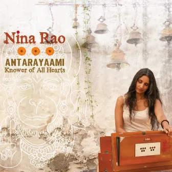 Antarayaami - Knower of All Hearts by Nina Rao