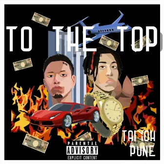 TO THE TOP by Pune