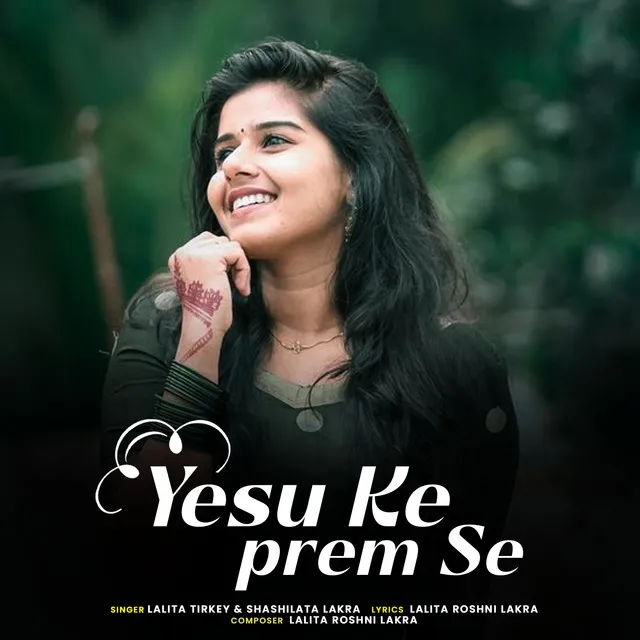 Yesu Ke Prem Se