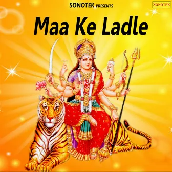 Maa Ke Ladle by Vijay Verma