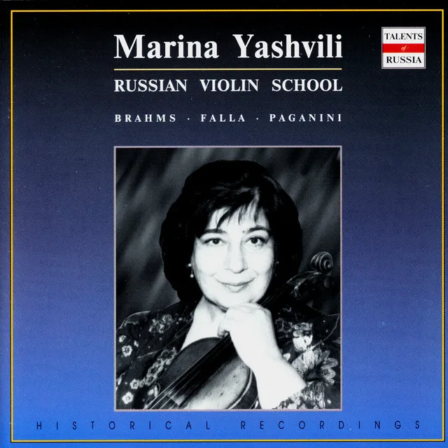 Violin Sonata No. 2 in A Major, Op. 100: III. Allegretto grazioso