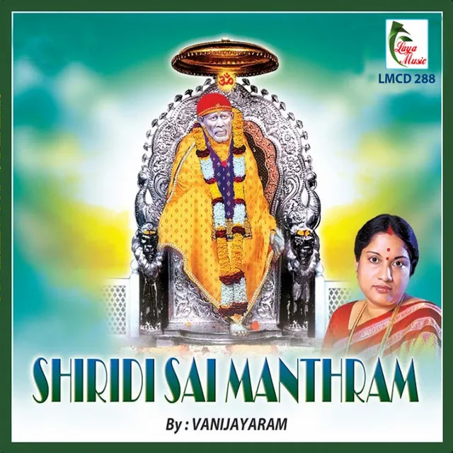 Shiridi Sai Manthram