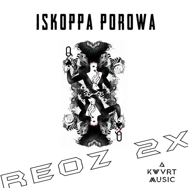 Iskoppa porowa - Radio Edit