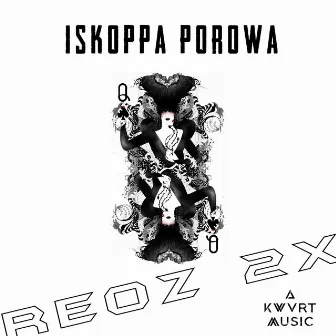 Iskoppa porowa (Radio Edit) by Reoz