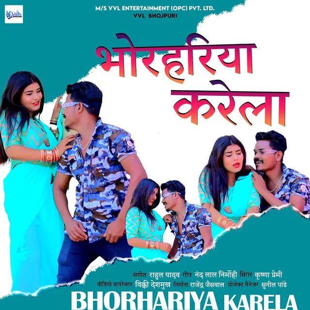 Bhorhriya Karela