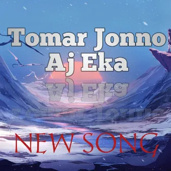 Tomar Jonno Aj Eka by Zihad Bhuiyan