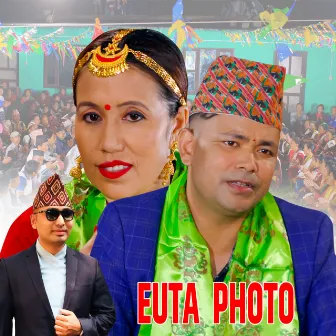 Euta Photo by Rita Thapa Magar