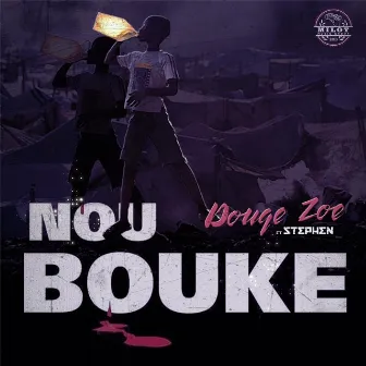 Nou Bouke by Douge Zoe