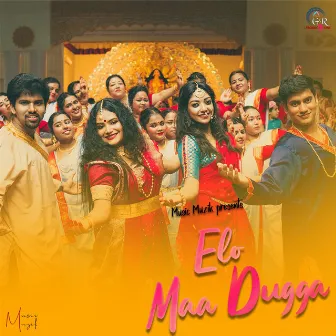 Elo Maa Dugga - Single by Anvesha D