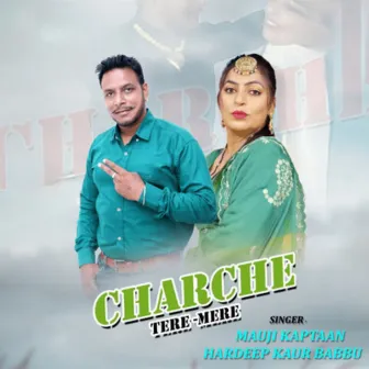 Charche Tere mere by Hardeep Kaur Babbu