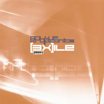 Only If... / Kryptonite by Exile