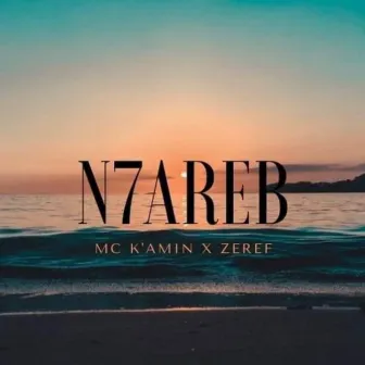 N7AREB by MC K'amin