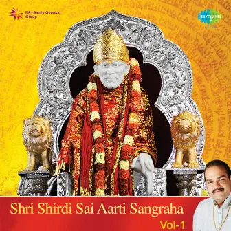 Shri Shirdi Sai Aarti Sangraha, Vol. 1 by Neha