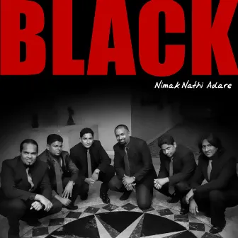 Nimak Nathi Adare - Single by Black