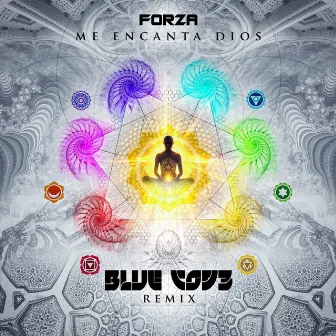 Me Encanta Dios by Forza