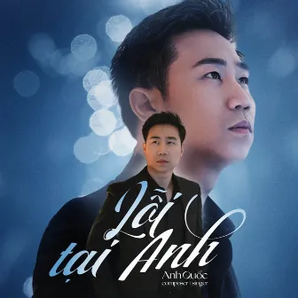 Lỗi Tại Anh by Anh Quốc