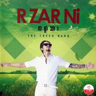 Kabar Tar by R Zar Ni