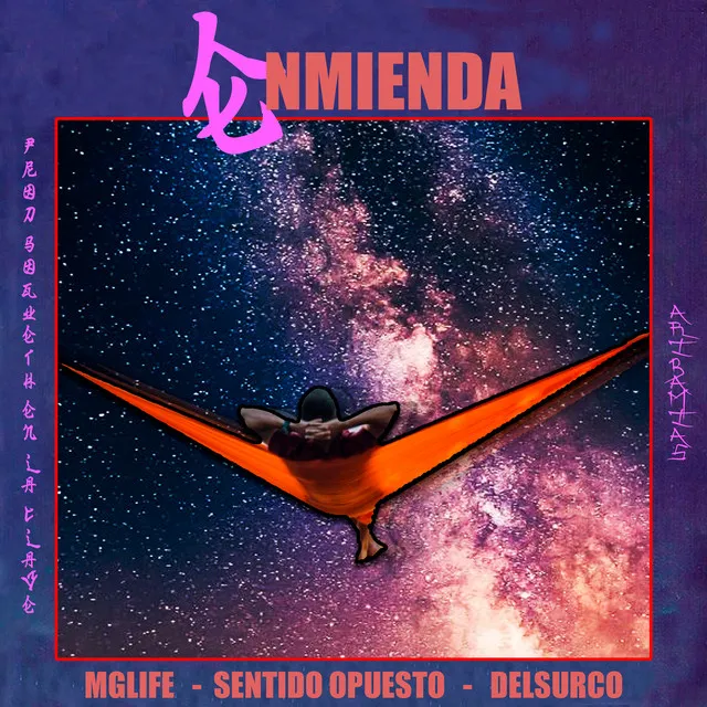 Enmienda