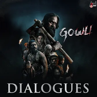 Gowli Dialogues by Rangayana Raghu