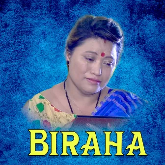 Biraha by Jamuna Rana