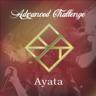 Advanced Challenge by Ayata