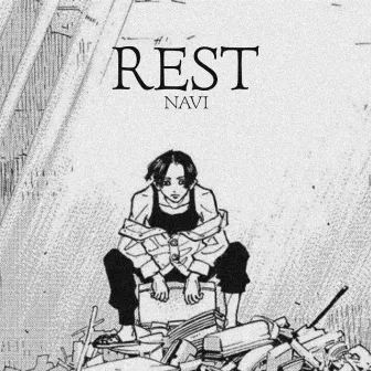 REST by NAVI