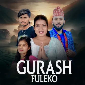 Gurash Fuleko by Rajesh Bhandari