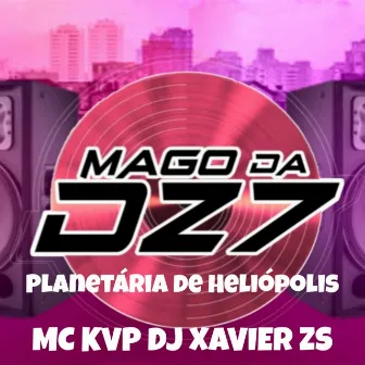 Planetária de Heliópolis by MC KVP