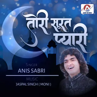 Tori Soorat pyari by Rais Anis Sabri