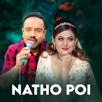 Natho Poi by Sirju Adhikari