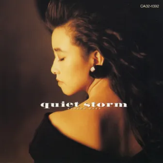 QUIET STORM（クワイエット・ストーム） by Kanako Wada