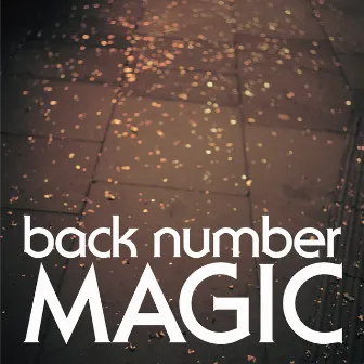 MAGIC by back number