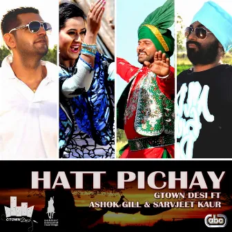 Hatt Pichay by Ashok Gill