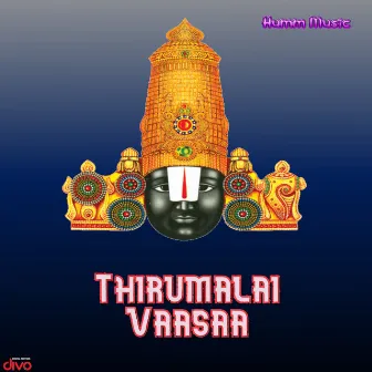 Thirumalai Vaasaa by R T Rajan