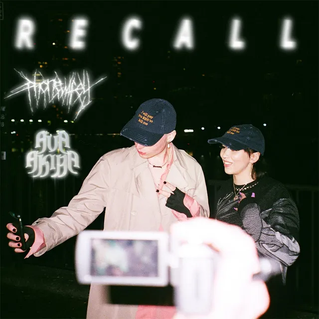 Recall