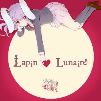 Lapin Lunaire by 少女理論観測所