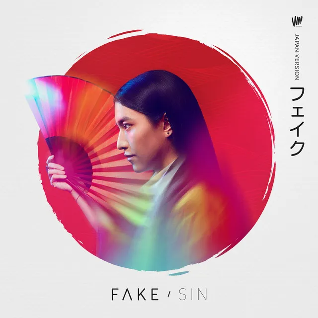 FAKE (JAPAN Version)