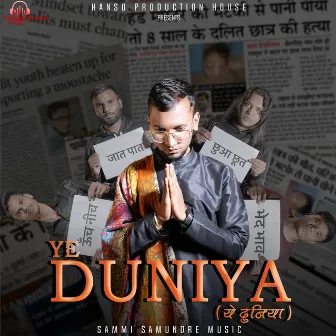 Ye Duniya by Sammi Samundre